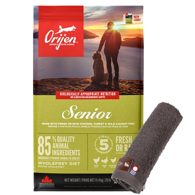 【正規品】オリジン シニア 11.4kg【犬想いオリジナル今治ハンドタオルプレゼント】【タオルカラー モカ】