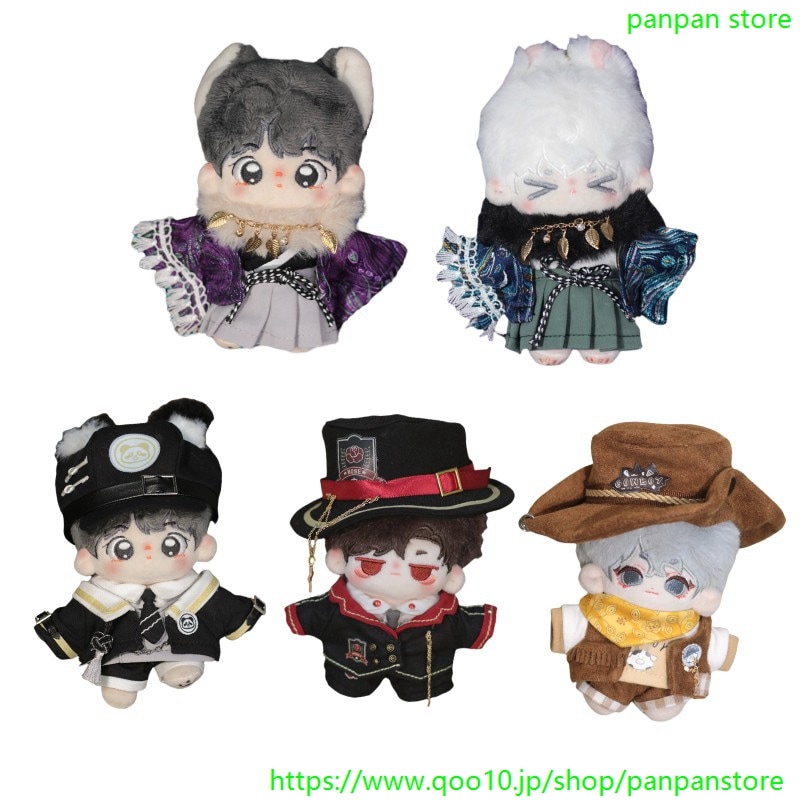 Qoo10] 10cm ぬいぐるみ 服 セット品 ぬい