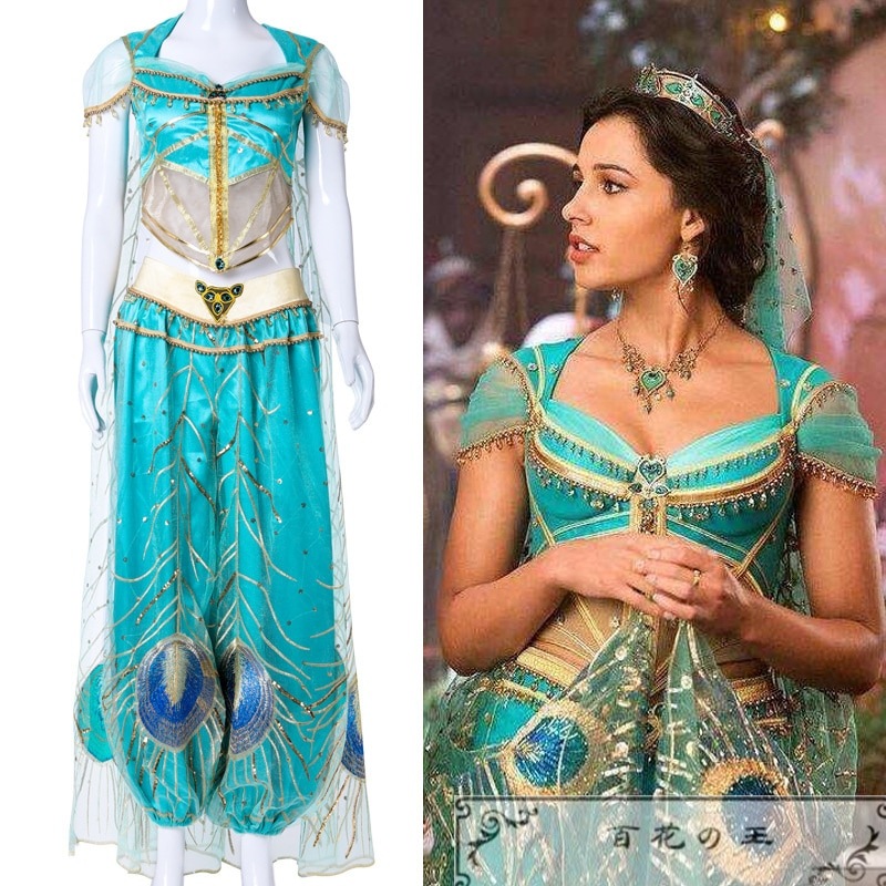 在庫品 アラジン ジャスミン姫 コスプレ衣装 仮装 変装 ハロウィン コスチューム イベント コスチューム