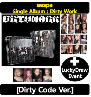 aespa Dirty Work popup バッグ特典トレカ 4枚セット aespa Dirty Work popup バッグ特典トレカ 4枚セット（aespa