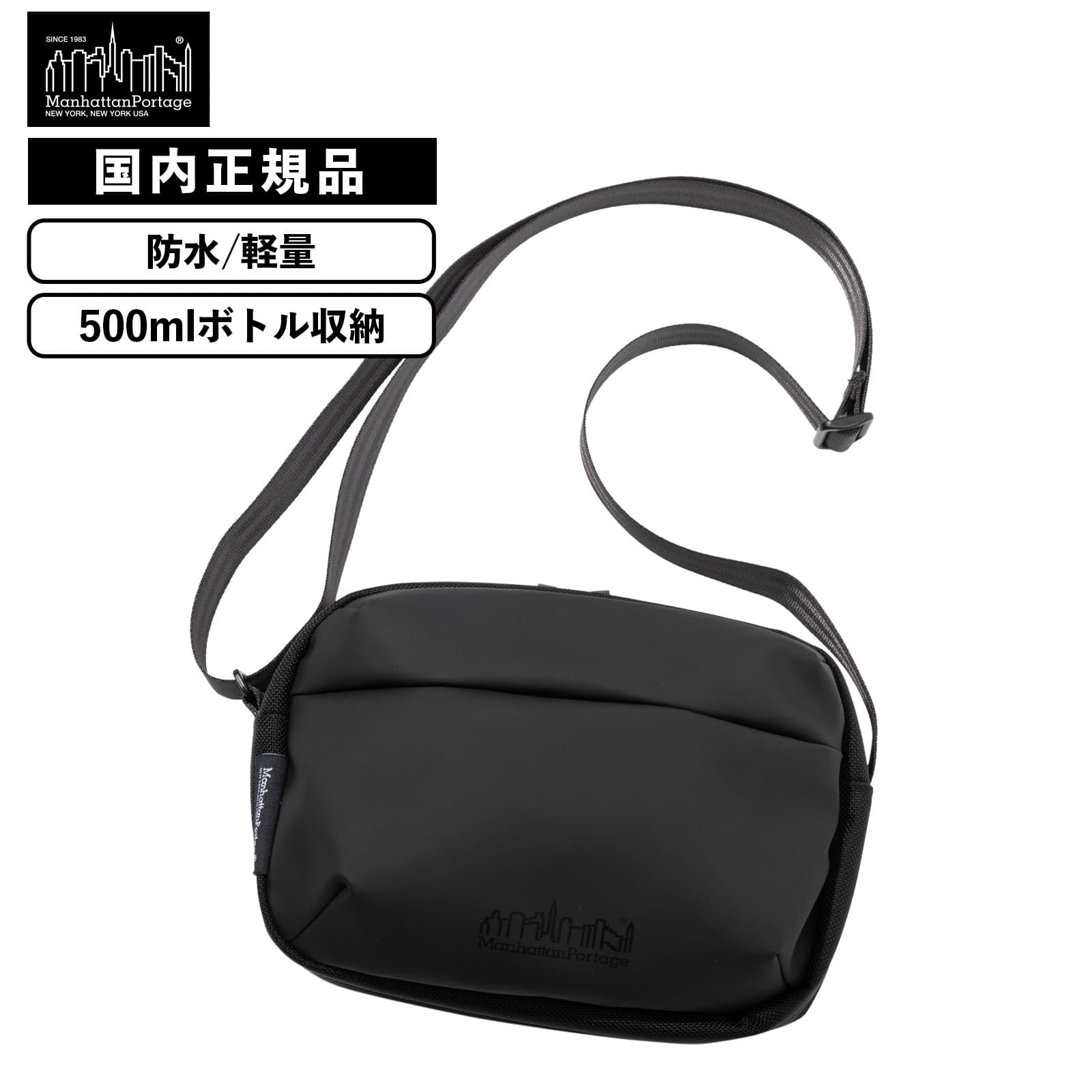 バッグ ショルダーバッグ BANTAM VEGGIE LEATHER メンズ レディース 500ml ペットボトル 肩掛け 斜め掛け 撥水 防水 軽量 大容量 アウトドア 旅行 カジュアル プレゼント 15,840円