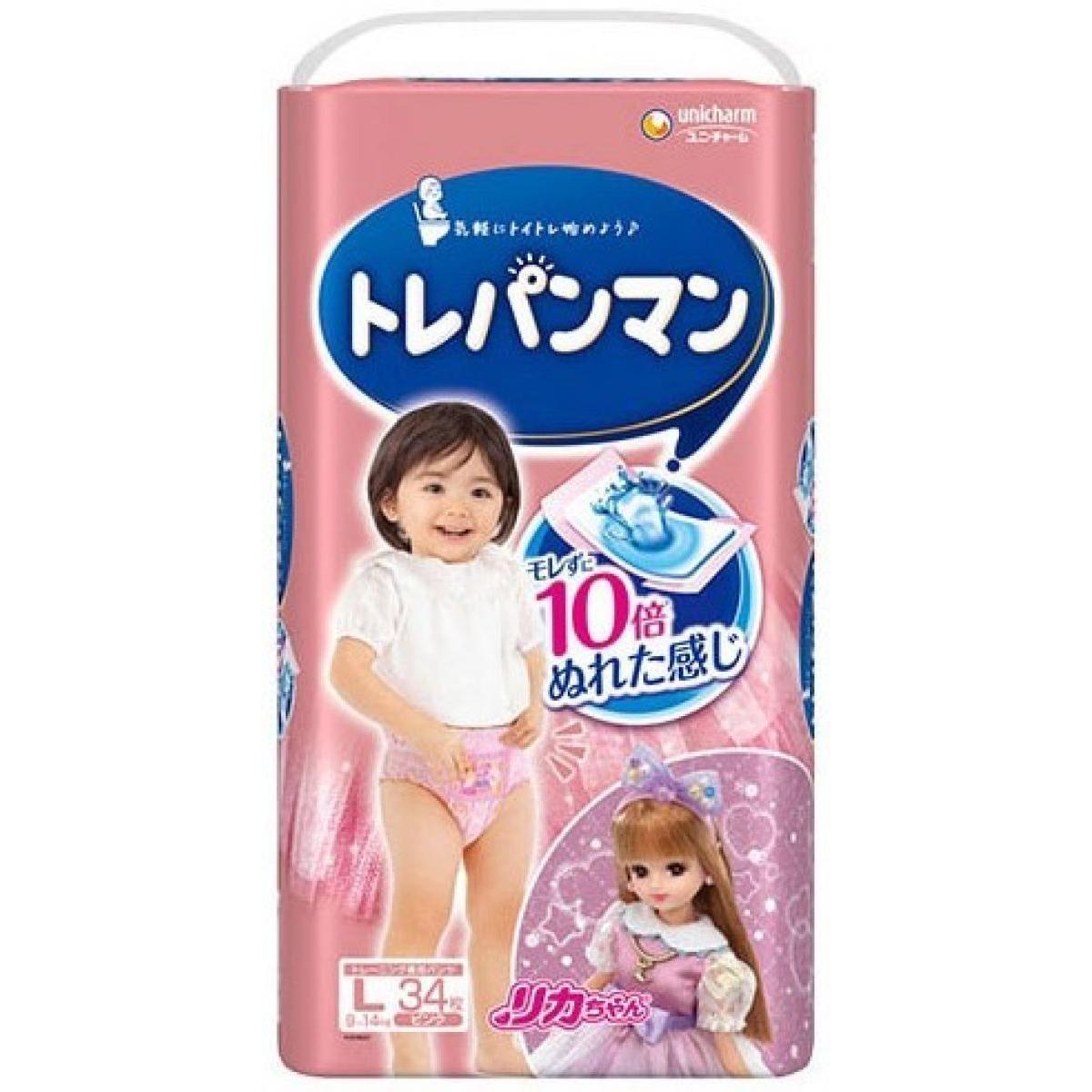 トレパンマン ピンク Lサイズ 34枚入