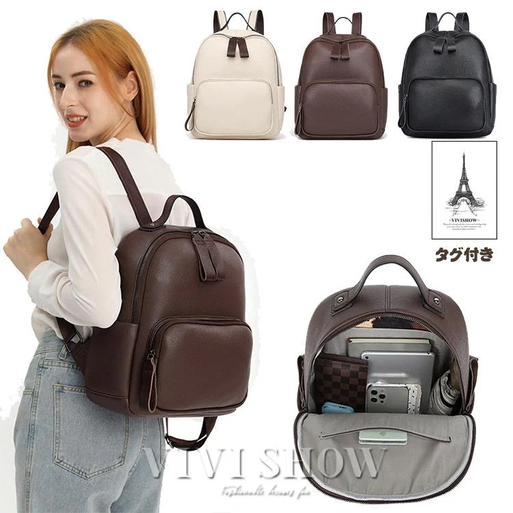 リュックサック レディース 革 通勤バッグ リュック きれいめ 本革 おしゃれ クラシック レザー 牛革