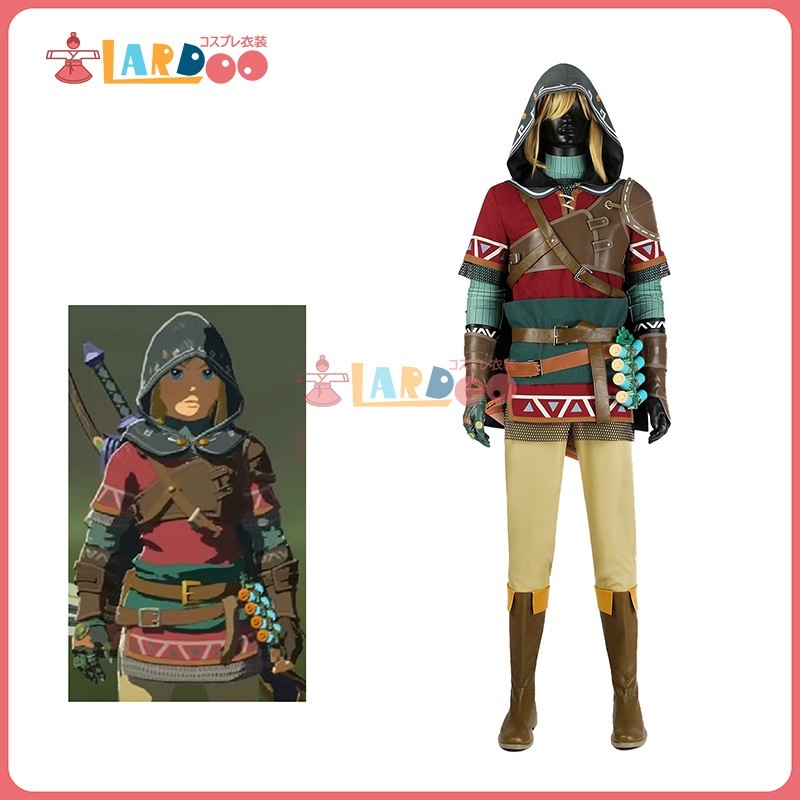 【工場直販 品質保証】 ゼルダの伝説ブレスオブザワイルド リンク コスプレ衣装 ハイリア服 コスプレ衣装 コスチューム オーダーメイド可能