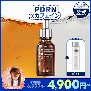 Qoo10] HOLITUAL ウルトラナリシングアドバンスドクリーム : スキンケア