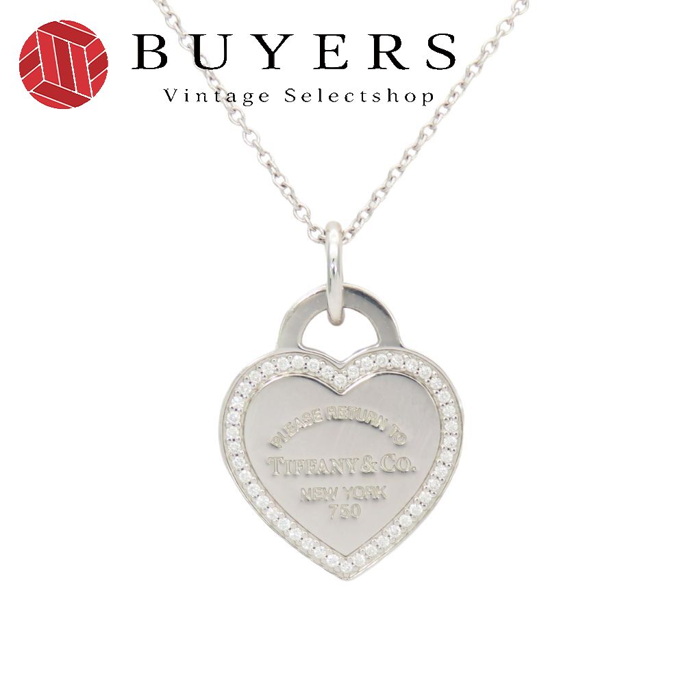 中古 ネックレス リターントゥハートタグ K18WG ダイヤモンド 約4.8g アクセサリー かわいい レディース 女性