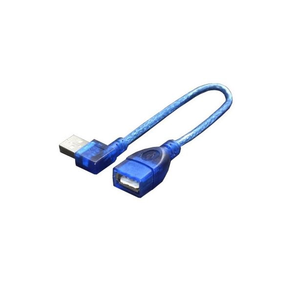 (まとめ)変換名人 USB L型ケーブル延長20(左L) USBA-CA20LL(×10セット)