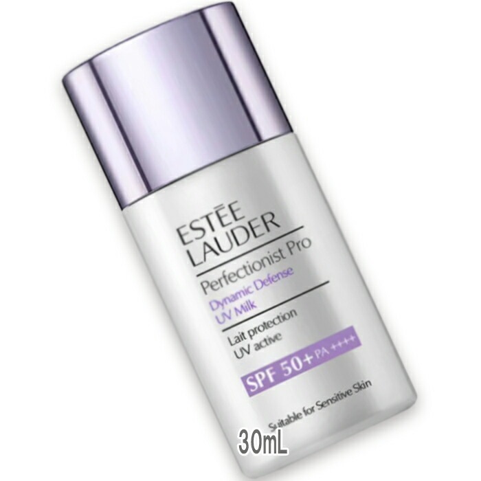 エスティ ローダー パーフェクショニスト プロ ダイナミック ディフェンス UV ミルク 30mL 50+/PA++++