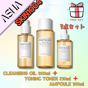 センテラライトクレンジングオイル, 200ml+センテラトーニングトナー, 210ml+センテラアンプル, 100ml