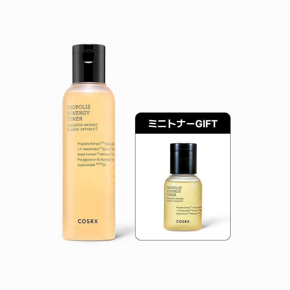 Qoo10] COSRX 【保湿抜群】【選べる】プロポリス シナジ : スキンケア