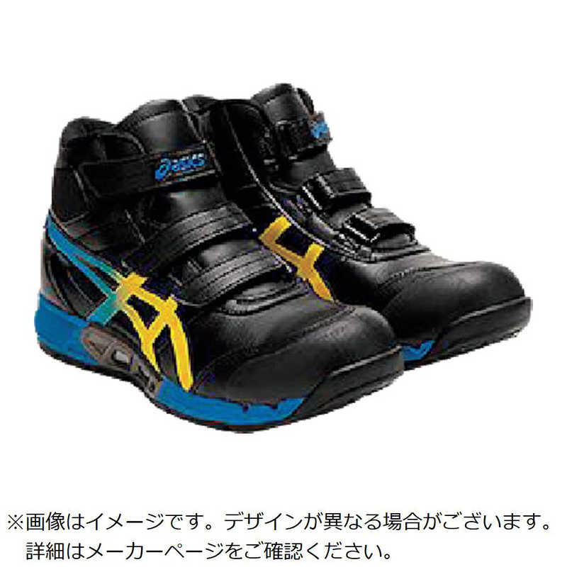アシックス　アシックス ウィンジョブCP308 AC ブラック×ヴァイブラントイエロー 30.0cm　1271A055.00130.0