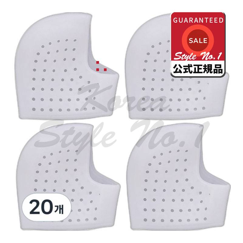 カラピーかかと保湿シリコンパッドLホワイト20個