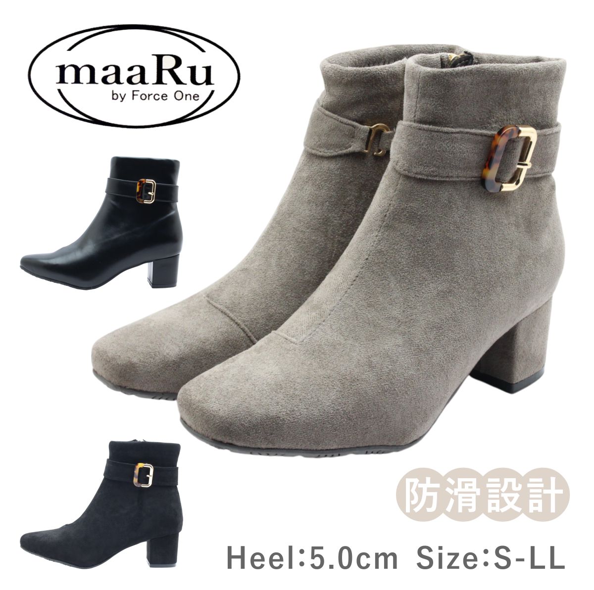 maaRu マアル レディース ブーツ 4321 ショート ストラップ ベルト バックル スクエアトゥ チャンキーヒール ストレッチ 防滑 歩きやすい 靴 黒 茶 ブラック スエード オーク 6,300円