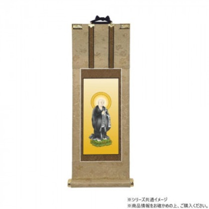 仏壇軸 明暖(あのん) 70代 浄土宗 法然上人