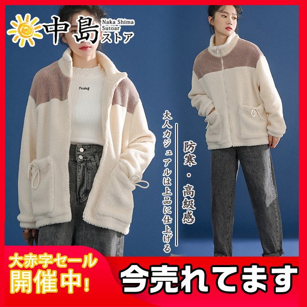 500枚限定 TOTAL STRANGER/MEAN SEASON メロハー 500枚限定 TOTAL STRANGER/MEAN SEASON メロハー TOTAL STRANGER