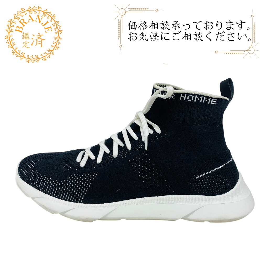 Dior Explorer CDロゴ レザー ローファー ブラック 27 ブランド