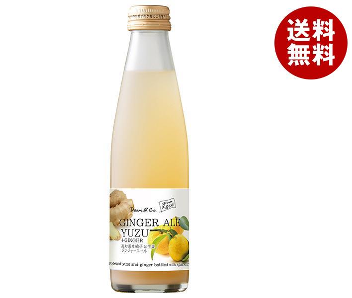 オードゥ パルファン ”ロエベ シエテ コバルト”（50mL）（香水