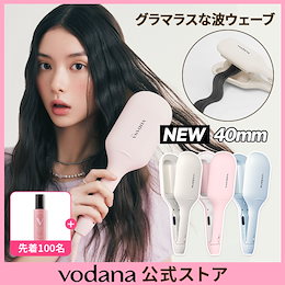 VODANA 公式ストア - VODANA 公式ストア