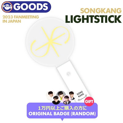 ソンガン SongKang Momentランダムポラロイド風トレカ 全8種未使用 ソンガン SongKang Momentランダムポラロイド風トレカ 全8種未