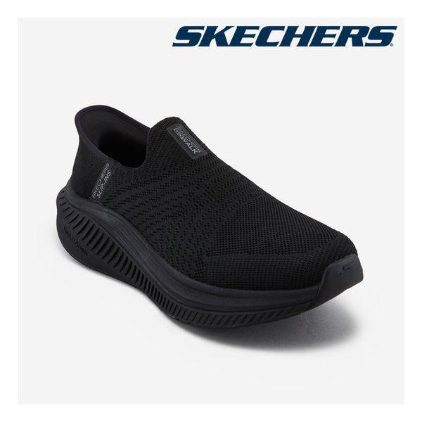 男性 ゴーウォーク マックス クッショニング アーチフィット スリップイン SP0MWCGX071-GD 296014 23,707円