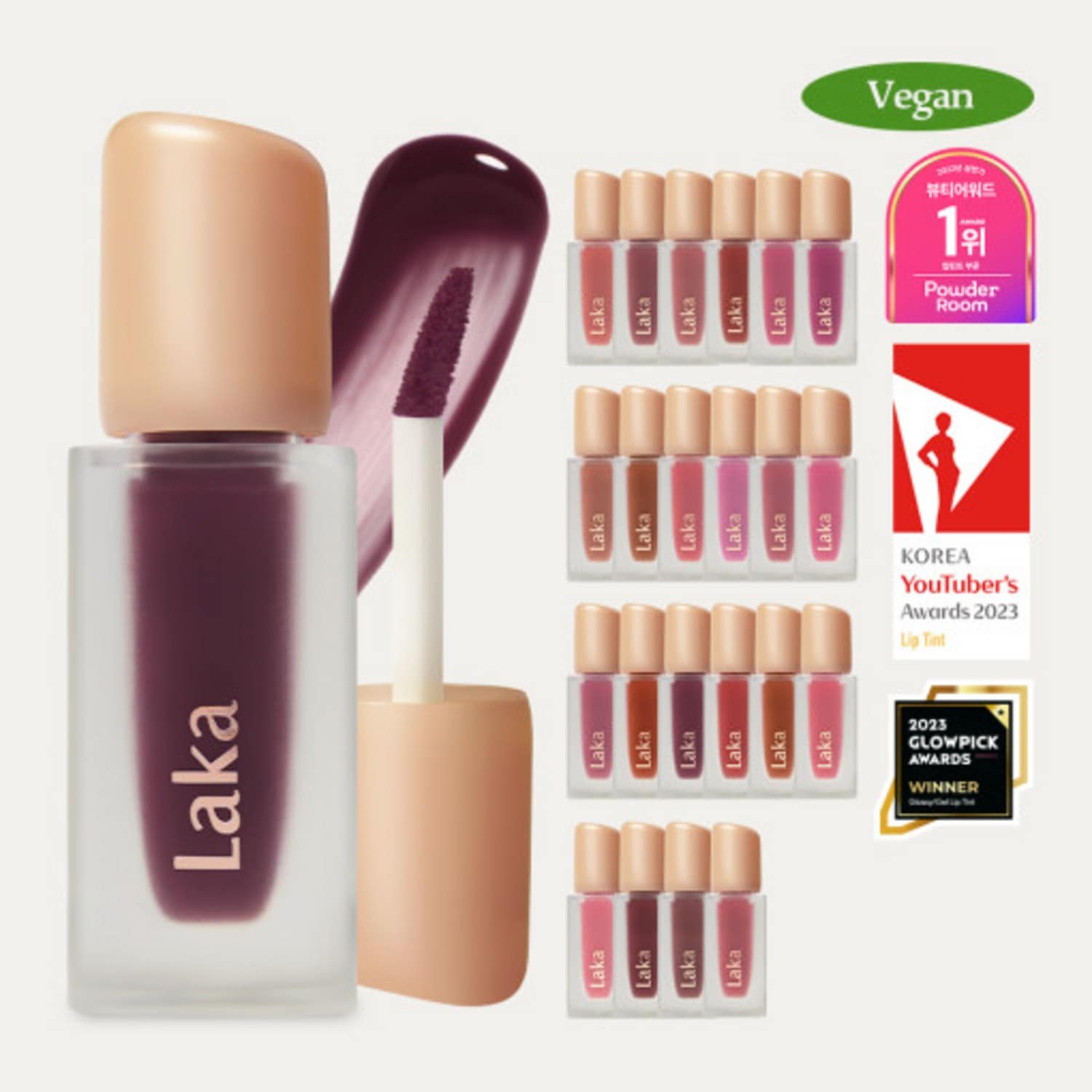 新製品123アンスイーツベリー他22色ラカラカフルーティティント