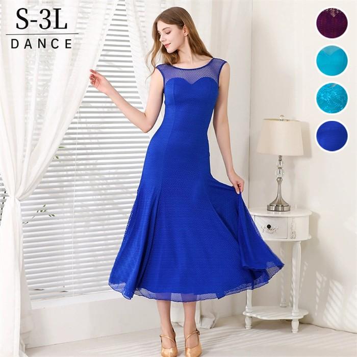 ブルー 社交ダンス衣装 【1～3日で出荷】社交ダンス パープル 袖無し 紫 大きい裾 モダンドレス ロングドレス ドレス レース ワンピース ノースリーブ 総柄 青 無地 透け感
