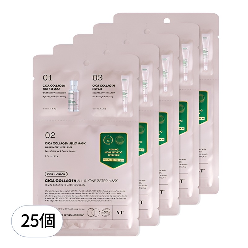 シカコラーゲン オールインワン 3ステップマスク 無香 25個