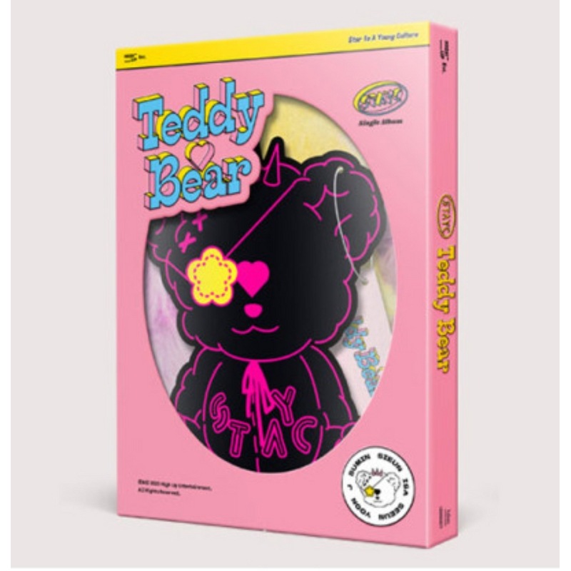 [未開封新品] STAYC ステイシー - シングル4集 [Teddy Bear] フォトブックバージョン FUN Ver_ポスター贈呈終了