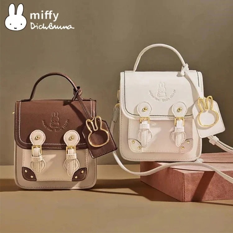 【急速出荷!】B.B ミッフィー 可愛い レディース PUレザー 斜め掛け トート 7 B.B