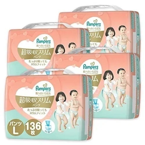【パンツ Lサイズ】パンパース オムツ 肌へのいちばん 超吸収スリムパンツ (914kg) 136枚(34枚x4パック) [ケース品]