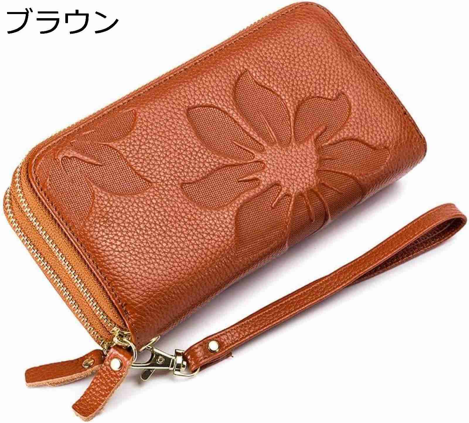 【20%OFFクーポン】財布 レディース 花柄 ウォレット コインスルー 長財布 大容量 小銭入れ付 磁気スキミング防止 ラウンドファスナー チェーン付き