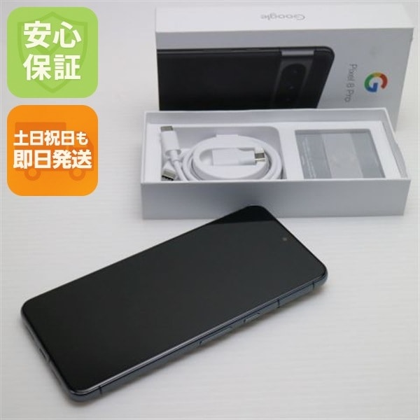 美品 SIMフリー Google Pixel 8 Pro 256GB オブシディアン スマホ Google 即日発送 土日祝発送OK 104