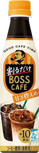 サントリー 割るだけボスカフェ 甘さ控えめ 濃縮 液体 コーヒー 340ML ×24本