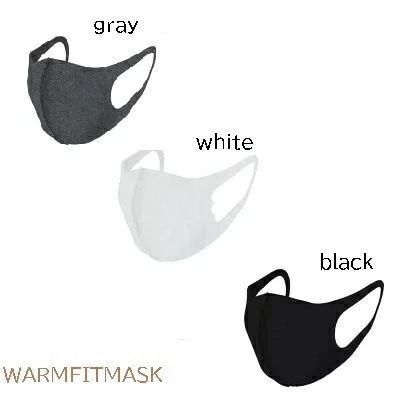 期間限定30％OFF! WARMFITMASK　ウォームフィットマスク　3枚入　暖か　機能　選択可能　ストレッチ　ホット　飛 マスク