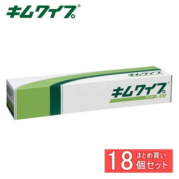 日用消耗品 家庭紙 キッチンタオル 【18個】キムワイプ L-100 (B)