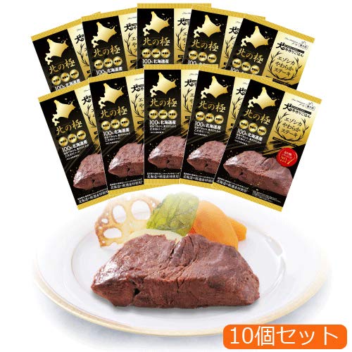 【北の極】エゾシカやわらかステーキ120g 10個セット