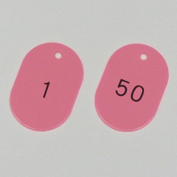 番号小判札 小判札604-P(150) カラー：ピンク 50枚1組代引不可