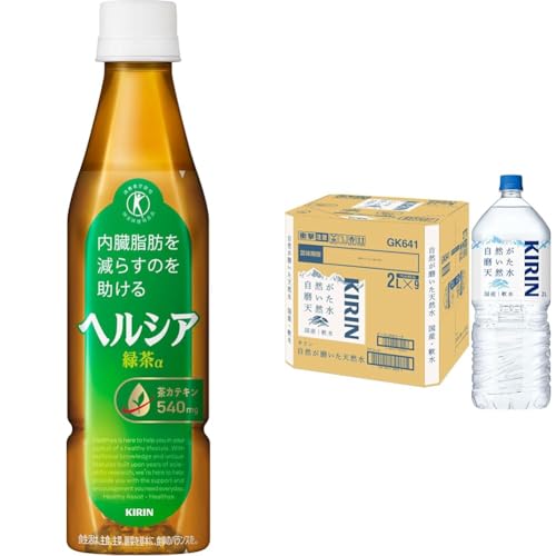 【無糖セット】自然が磨いた天然水・ヘルシア緑茶