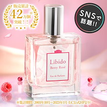 Qoo10 | 「LCラブコスメ」のブランド検索結果(人気順)：LCラブ