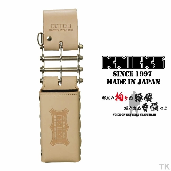 [即日出荷] KNICKS ニックス 総ヌメ革3連結チェーンタイプ鳶レベルホルダー KNS-100LDX3 ナチュラル /nx-kns-100ldx3