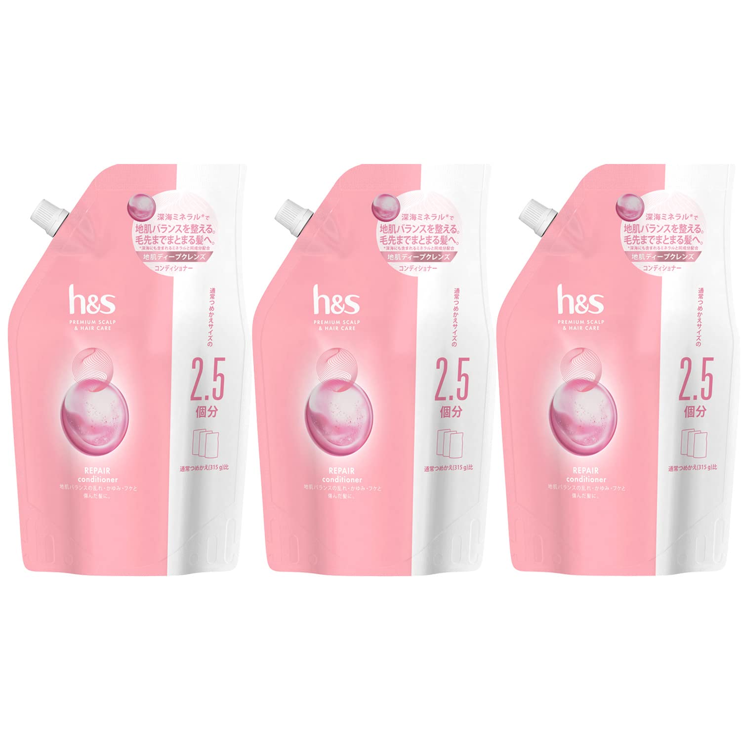 h＆s コンディショナー つめかえ 大容量 315g×3 リペア エイチアンドエス 【まとめ買い】