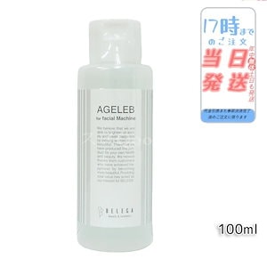 Qoo10] VTコスメティックス シカバイタル トナー(500ml) : スキンケア
