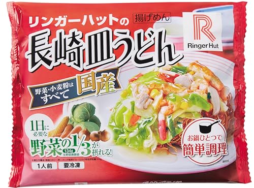 [冷凍] の長崎皿うどん 244g×6袋