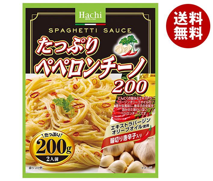 ハチ食品 たっぷりペペロンチーノ200 200g＊24(12＊2)個入＊(2ケース) 6,176円