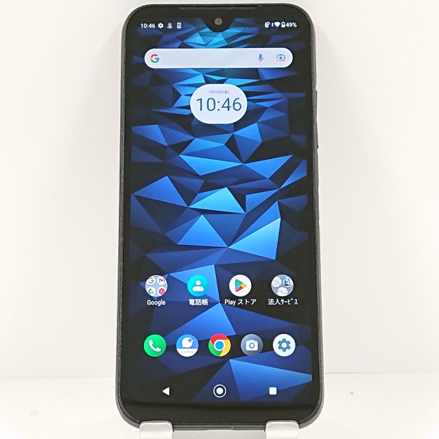 DIGNO BX2 A101KC SoftBank ブラック 送料無料 本体 c13588 【中古】