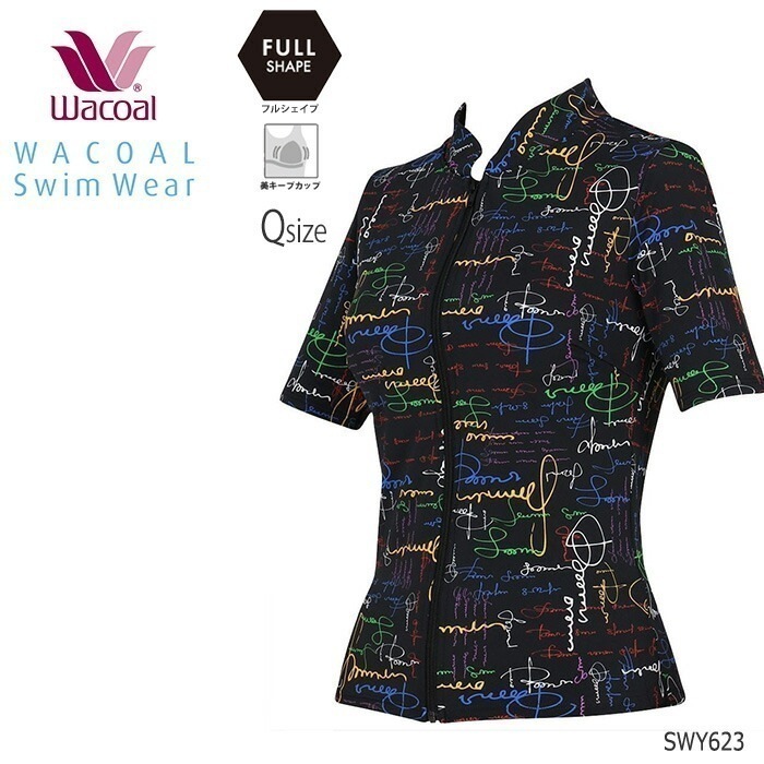ワコール スイムウェア フルシェイプタイプ トップ 水着 細見せ 母の日 （15L・17LL・19LLサイズ） ギフト SWY623 【F】