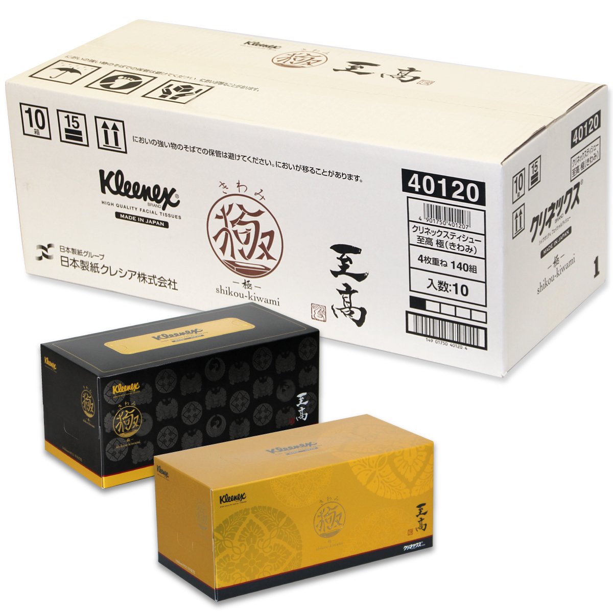 【ケース販売】 クリネックス ティシュー 至高 極(きわみ) 4枚重ね 560枚(140組) ×10箱入り