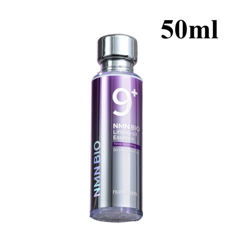 【新発売】9番 NMNバイオリフト濃縮美容液 / 50ml