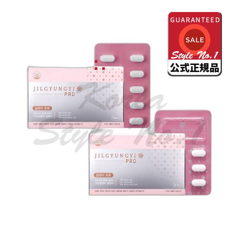 女性清浄剤プロ10個入り+6個入りラクトバチルス乳酸菌1セット