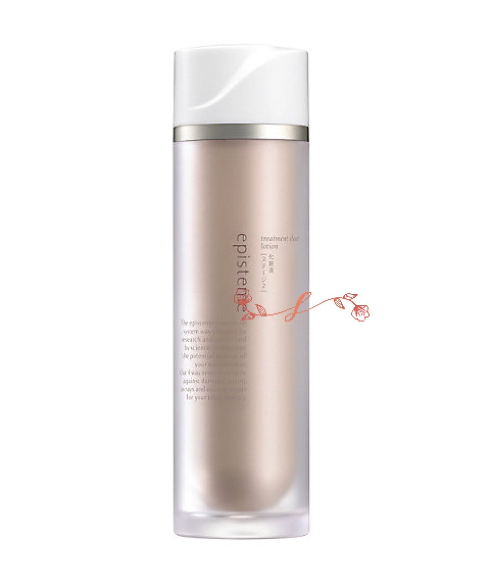 epis　teme　トリートメントクリアローション ステージ2　150mL／化粧水　正規品